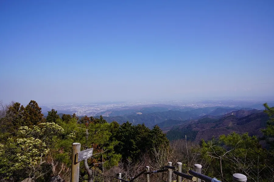 Mt Hinode